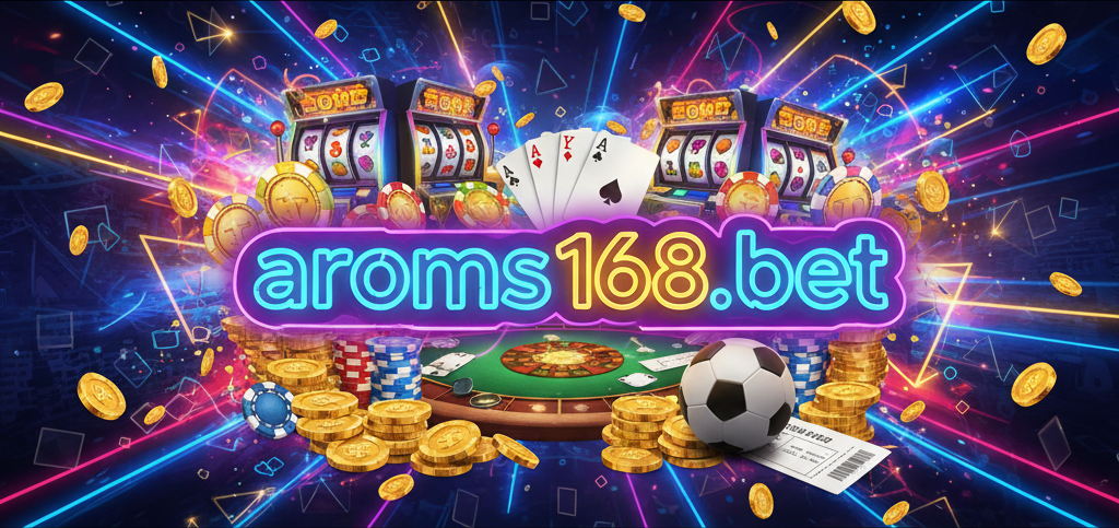aroms168.bet